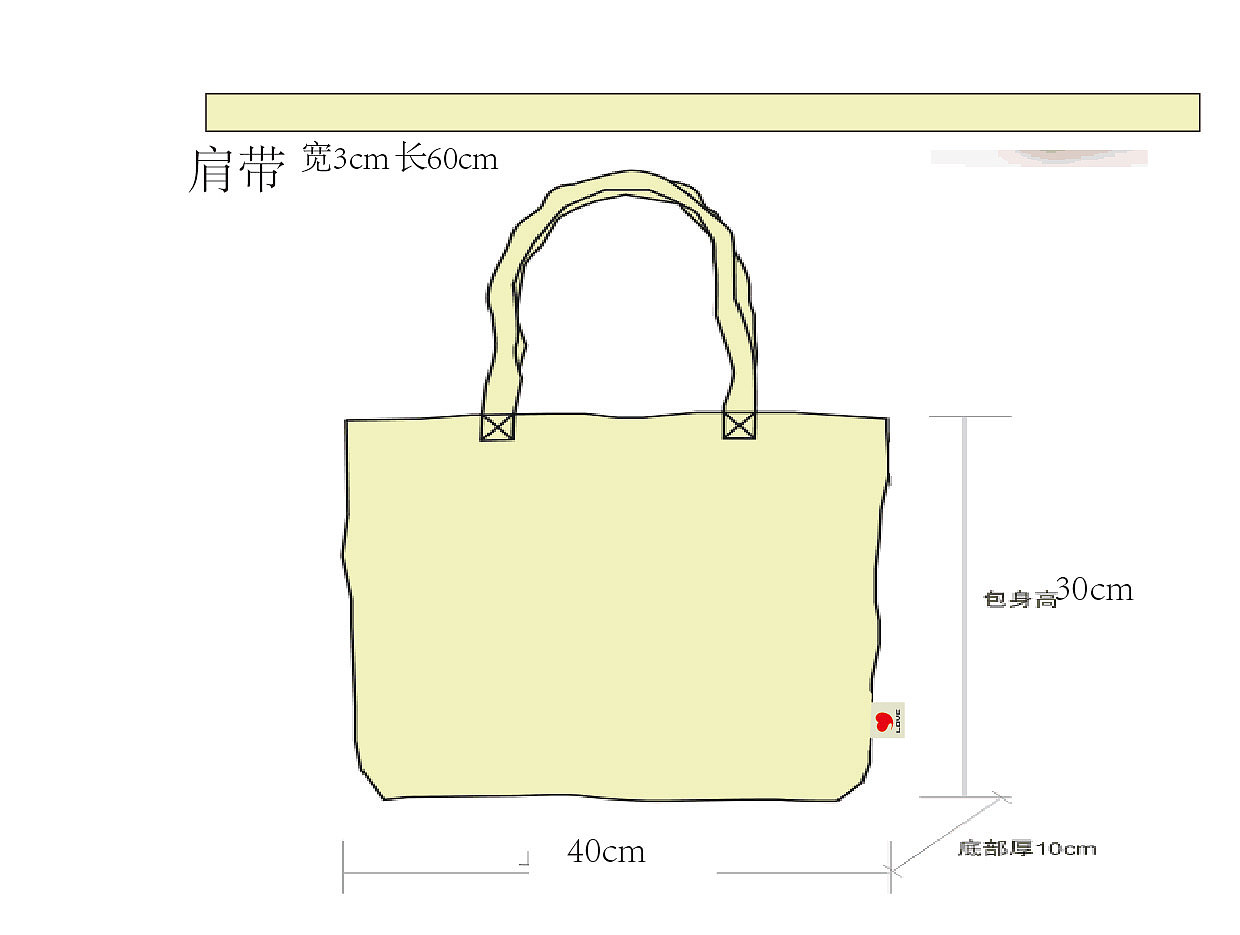 love（图ZODg0MjQzNg==） - Logo - 站酷设计师Paper_Lan原创素材 - 站酷ZCOOL