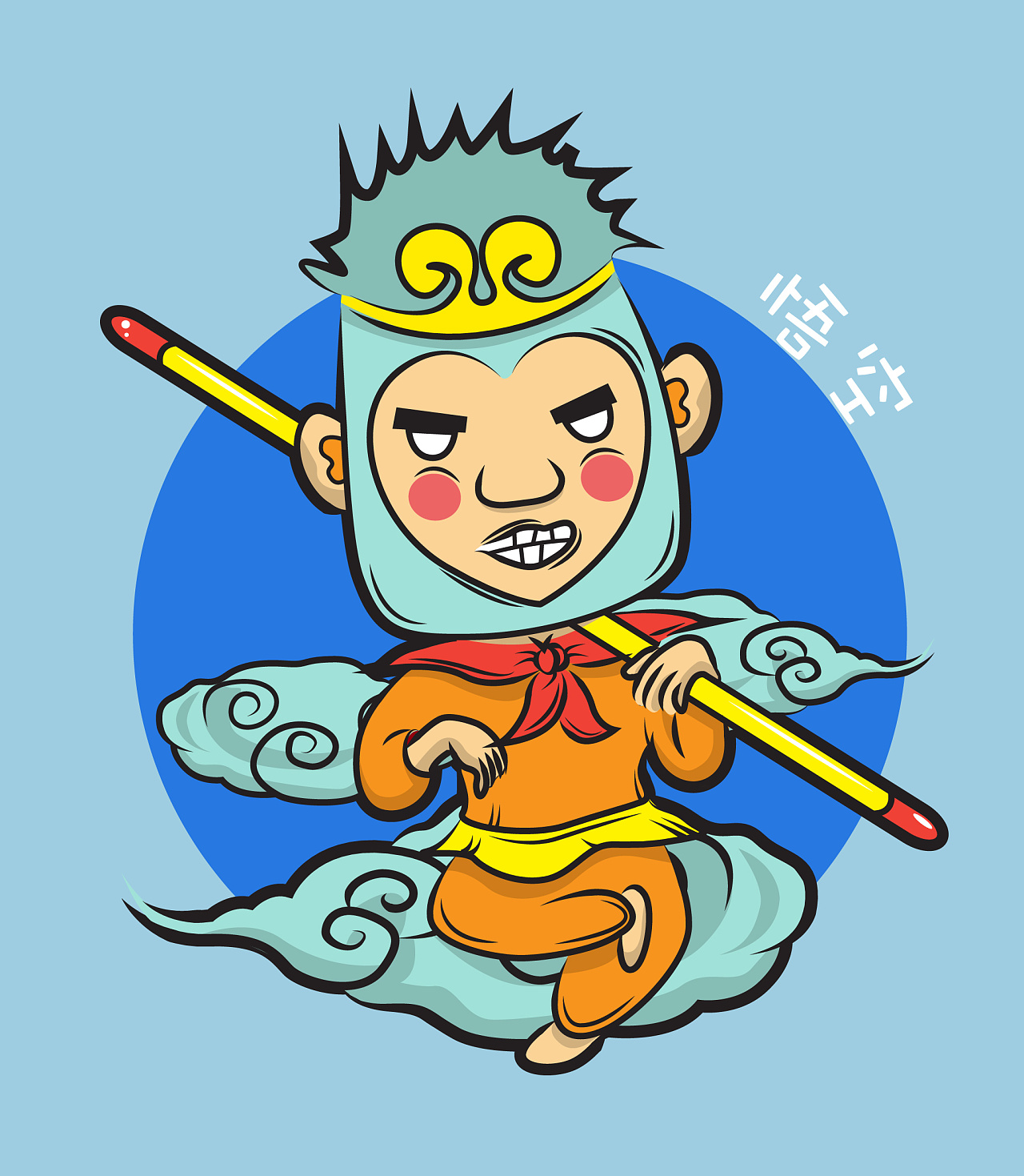 西游记人物设定