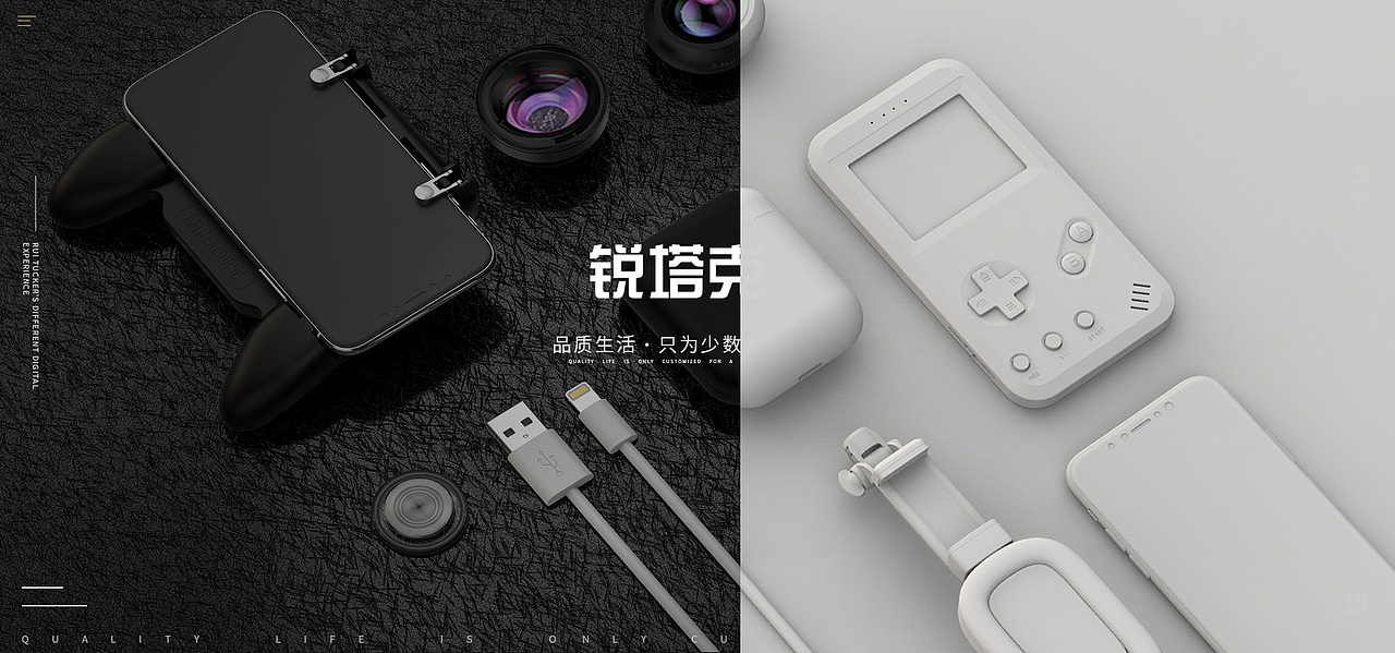 首页banner渲染（图ZMTQ4MzYxOTUy） - 运营设计 - 站酷设计师两个半柠檬原创素材 - 站酷ZCOOL