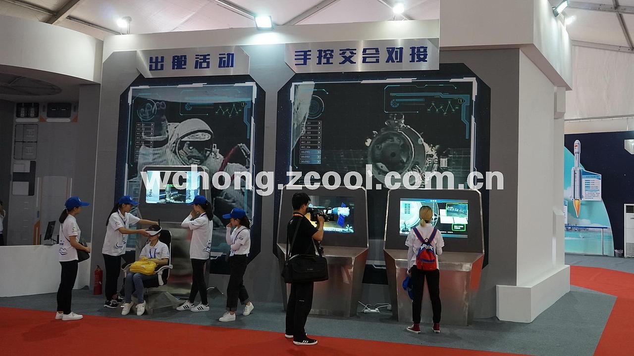 (已建成)安阳航空运动节航天馆设计