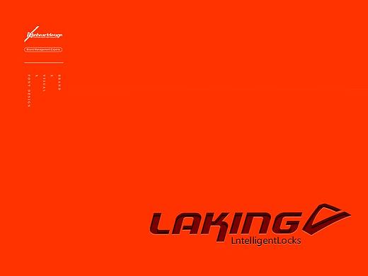 朗金锁业LAKING品牌VIS识别系统设计-因心设计