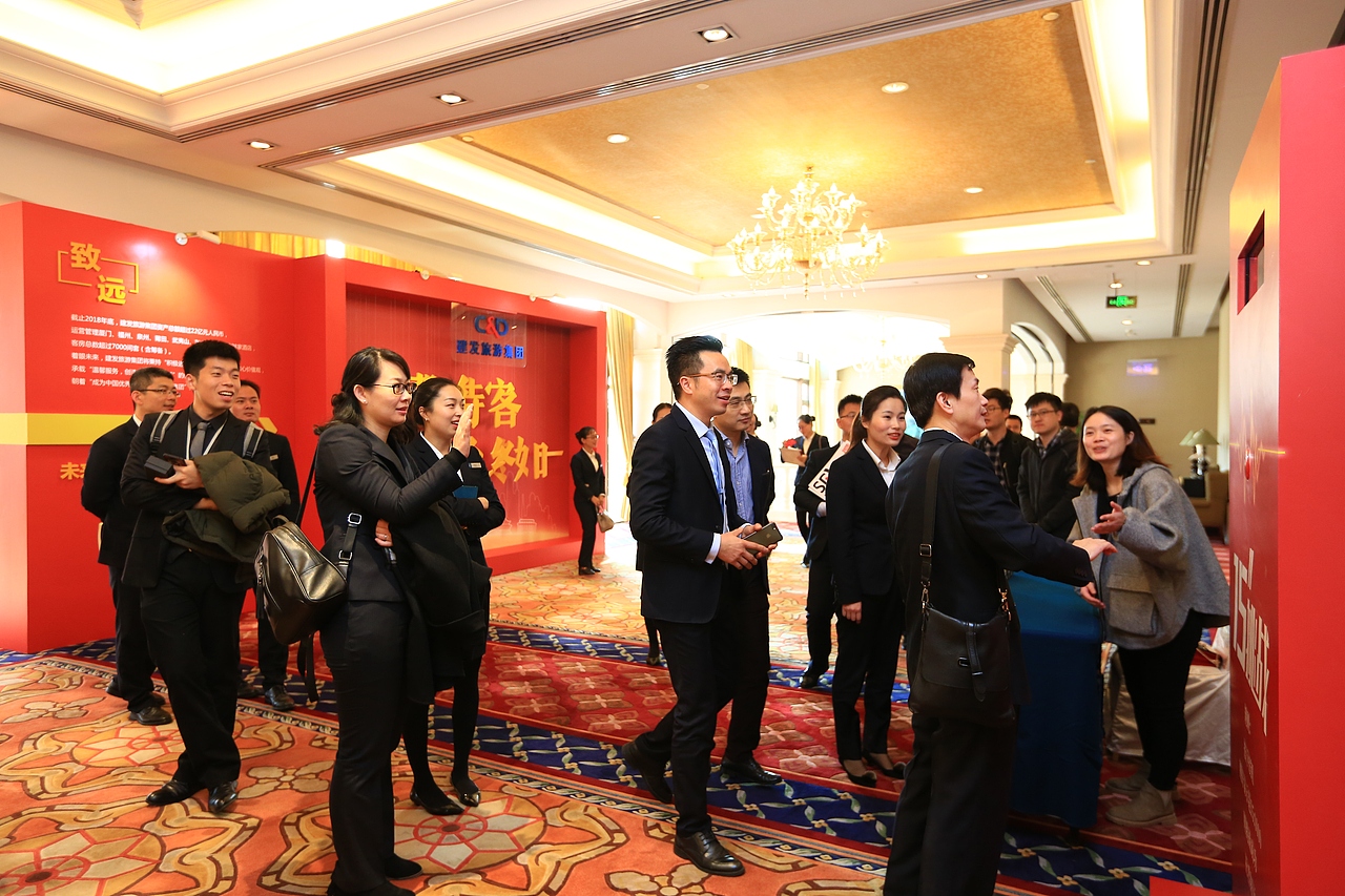 2018年建发旅游集团年会（图ZMTg3NTg2OTAw） - 展陈设计 - 站酷设计师马小奔原创素材 - 站酷ZCOOL