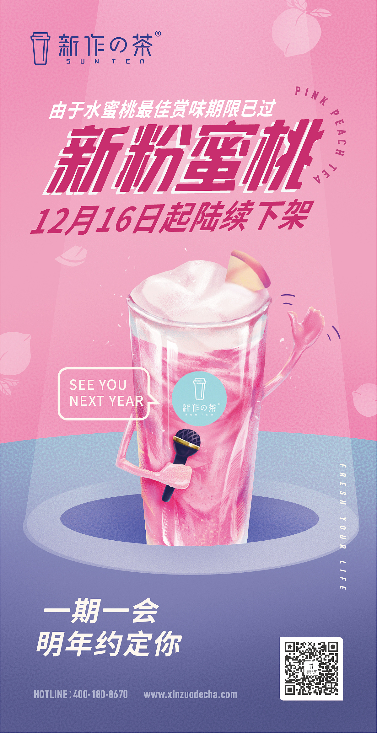 2019商业插画海报合集（图ZMTkzNjY2MDAw） - 商业插画 - 站酷设计师画画的LAMBERTZ原创素材 - 站酷ZCOOL