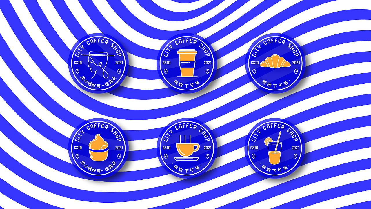 城市啡吧-city coffee shop