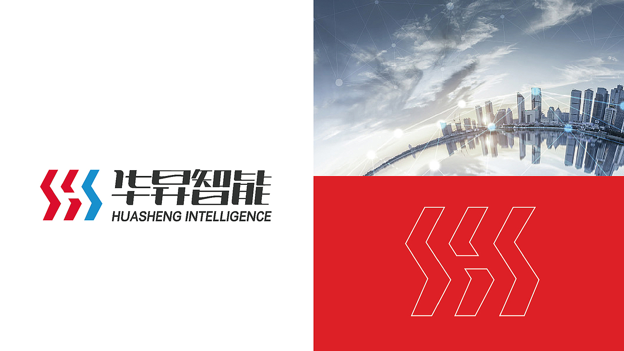 【瑞咖/品牌全案】华昇智能科技 | 互联科技 智能在线（图ZMjY2Njc2Mjg0） - Logo - 站酷设计师瑞小咖原创素材 - 站酷ZCOOL