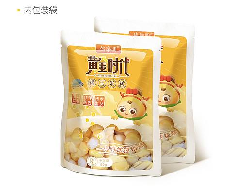 包装设计