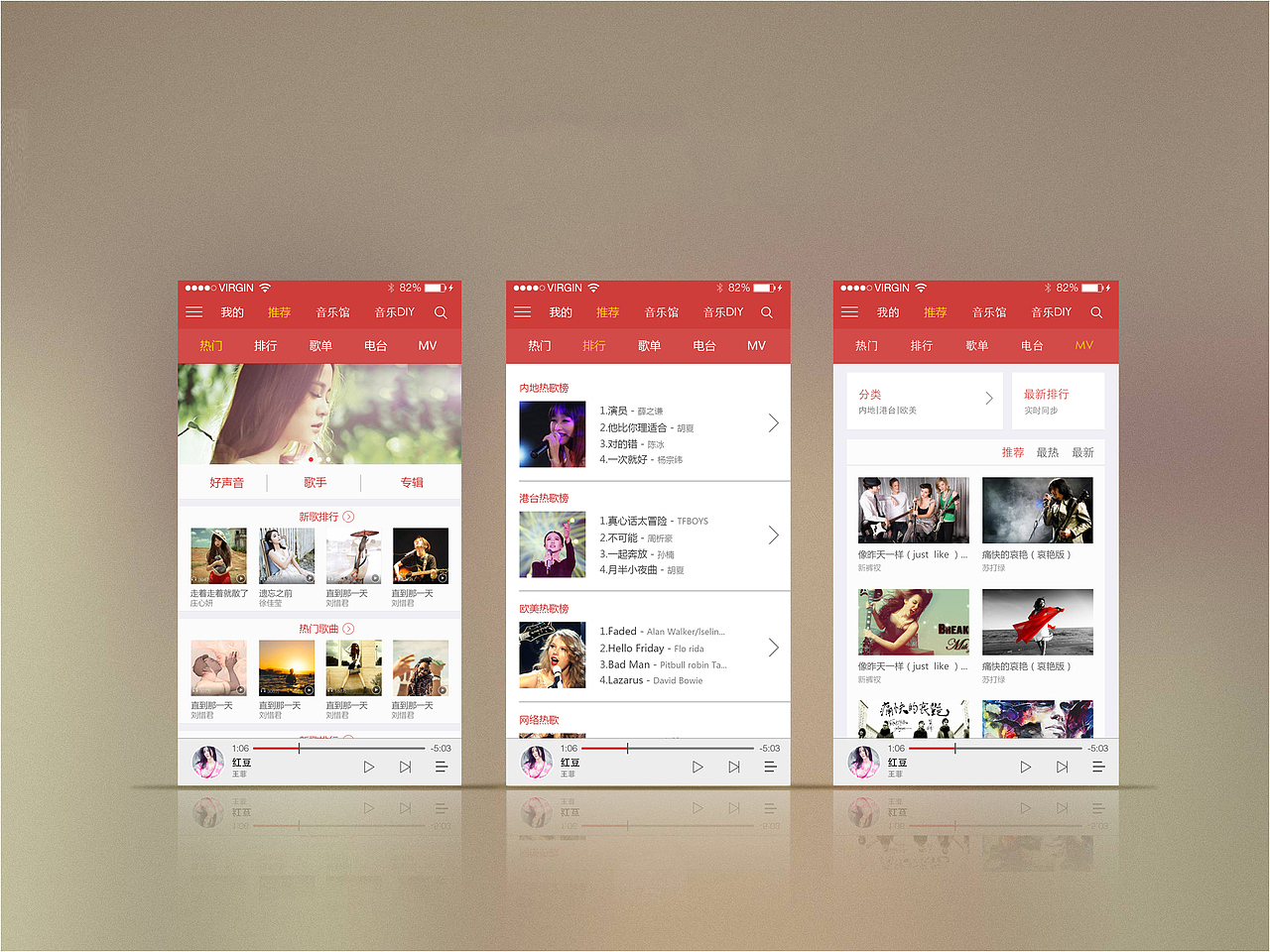 =（图ZNDQ3NTkyODA=） - 其他UI - 站酷设计师脚印的小屋原创素材 - 站酷ZCOOL