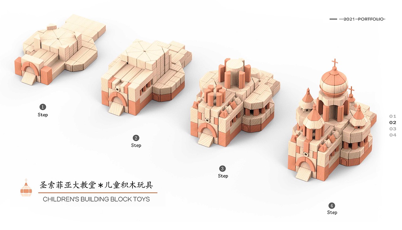 2021工业设计作品集（图ZMjY0NTAyNTky） - 工业用品/机械 - 站酷设计师加豪设计原创素材 - 站酷ZCOOL