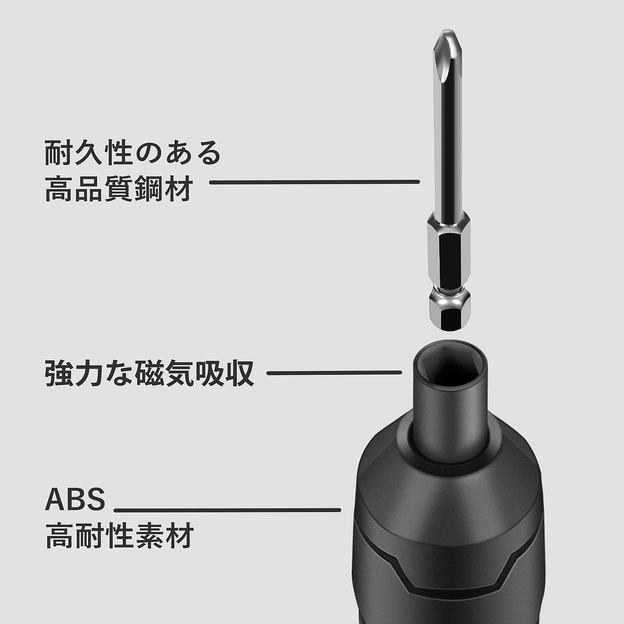 跨境日本站亚马逊