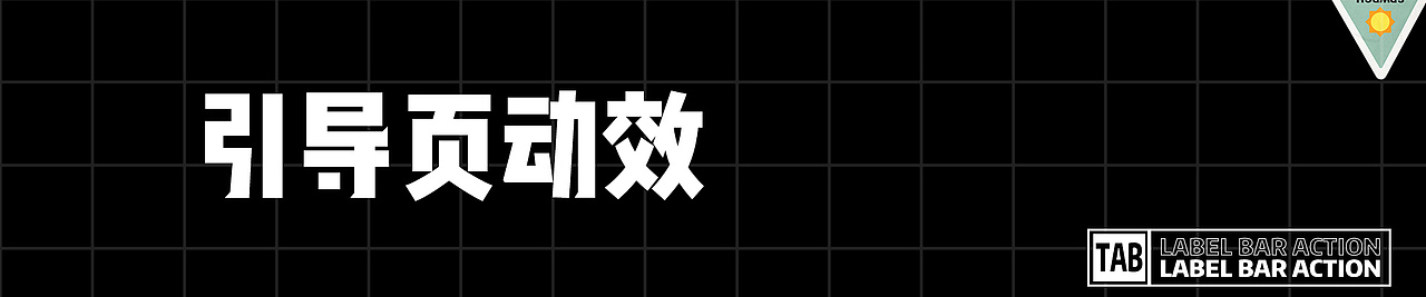 嗨游游戏商城app