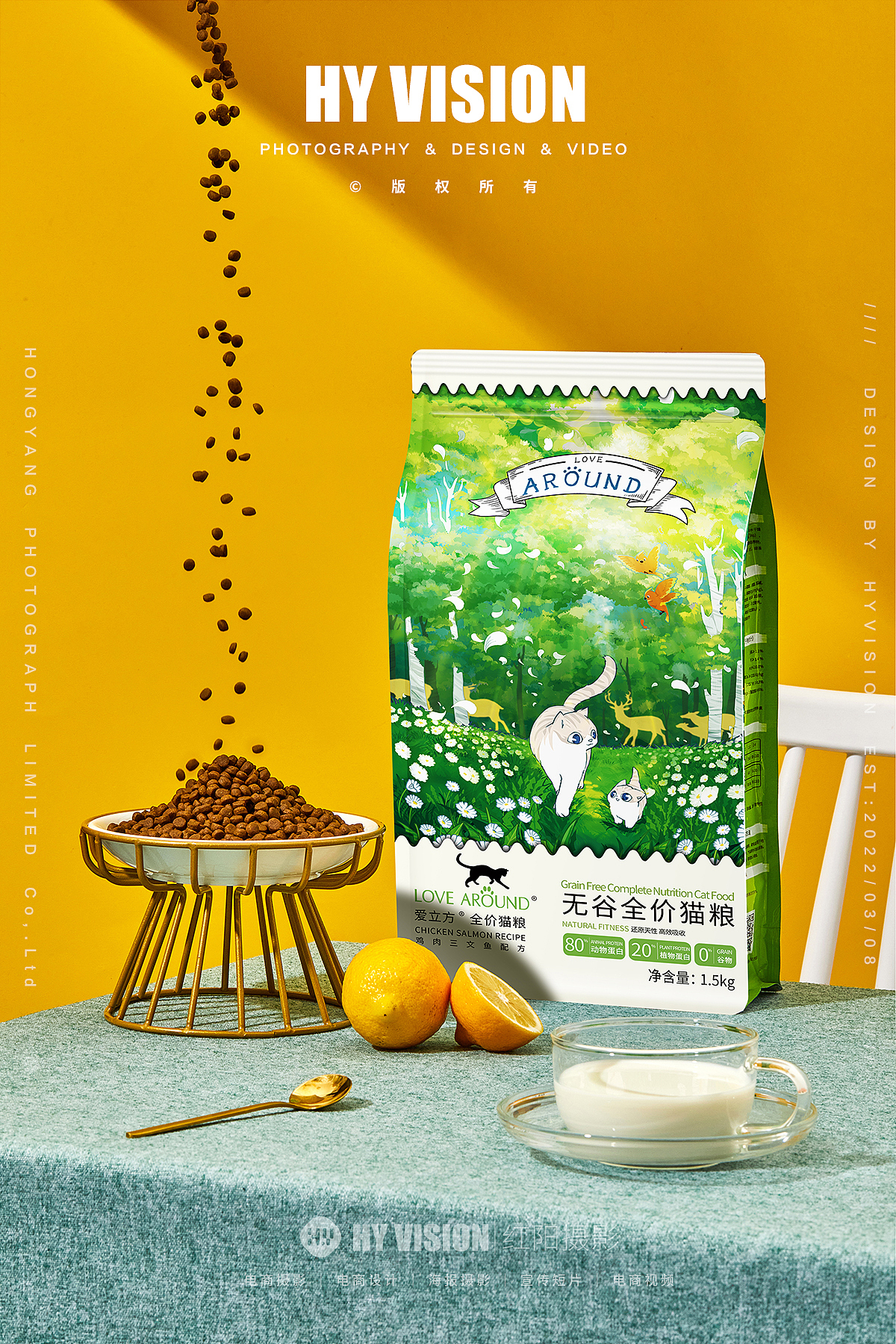 猫零食丨爱立方 ✖️ HY VISION 红阳摄影（图ZMjkxNTcwNTA4） - 宠物摄影 - 站酷设计师红阳摄影原创素材 - 站酷ZCOOL