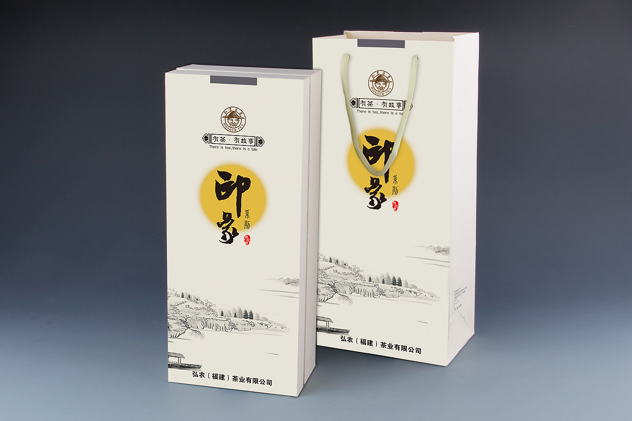 茶叶包装  织金广告  织金设计  织金传媒  黔桂缘  包装设计  付志安
