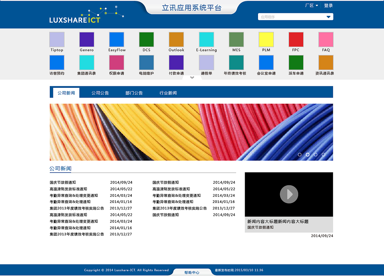 系统UI设计（图ZMzIxNTM1NTY=） - 软件界面 - 站酷设计师aa332155原创素材 - 站酷ZCOOL