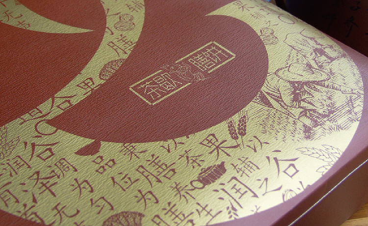 谷膳好（图ZMzkwNTQ0NTY=） - 包装 - 站酷设计师何视品牌设计咨询原创素材 - 站酷ZCOOL