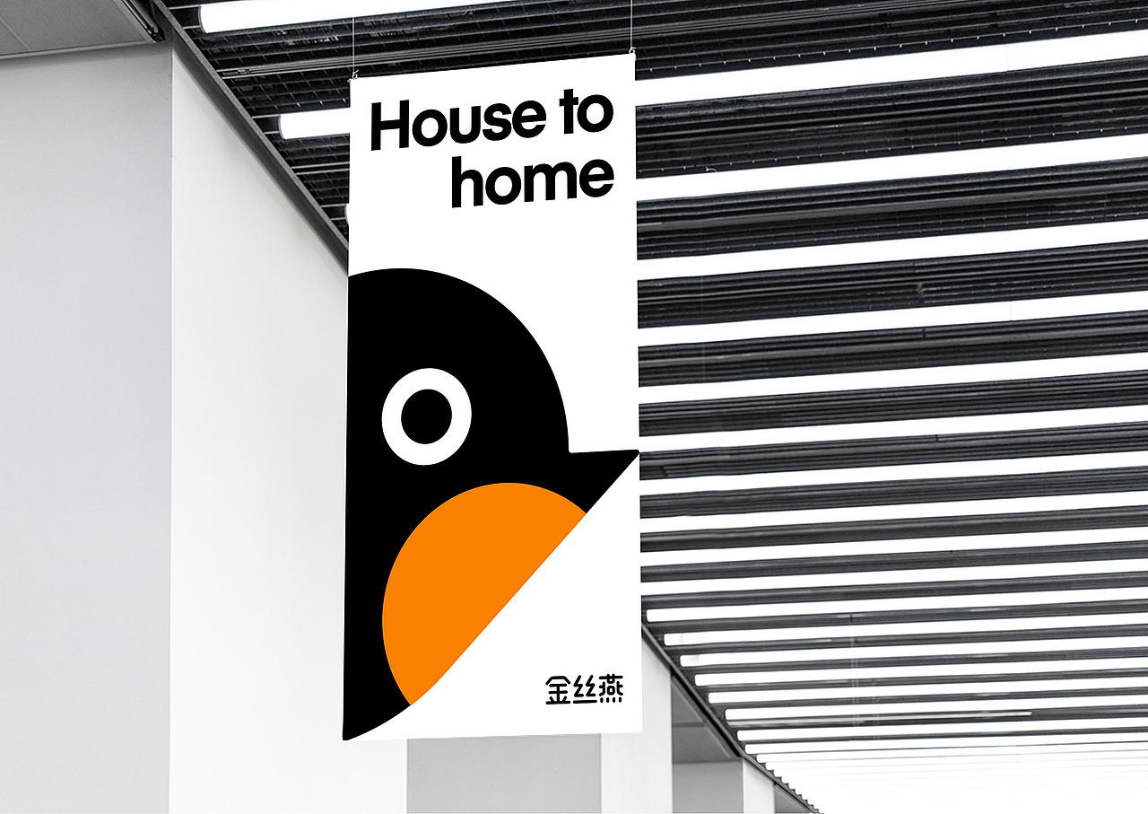 BRAND 2018 一季度作品