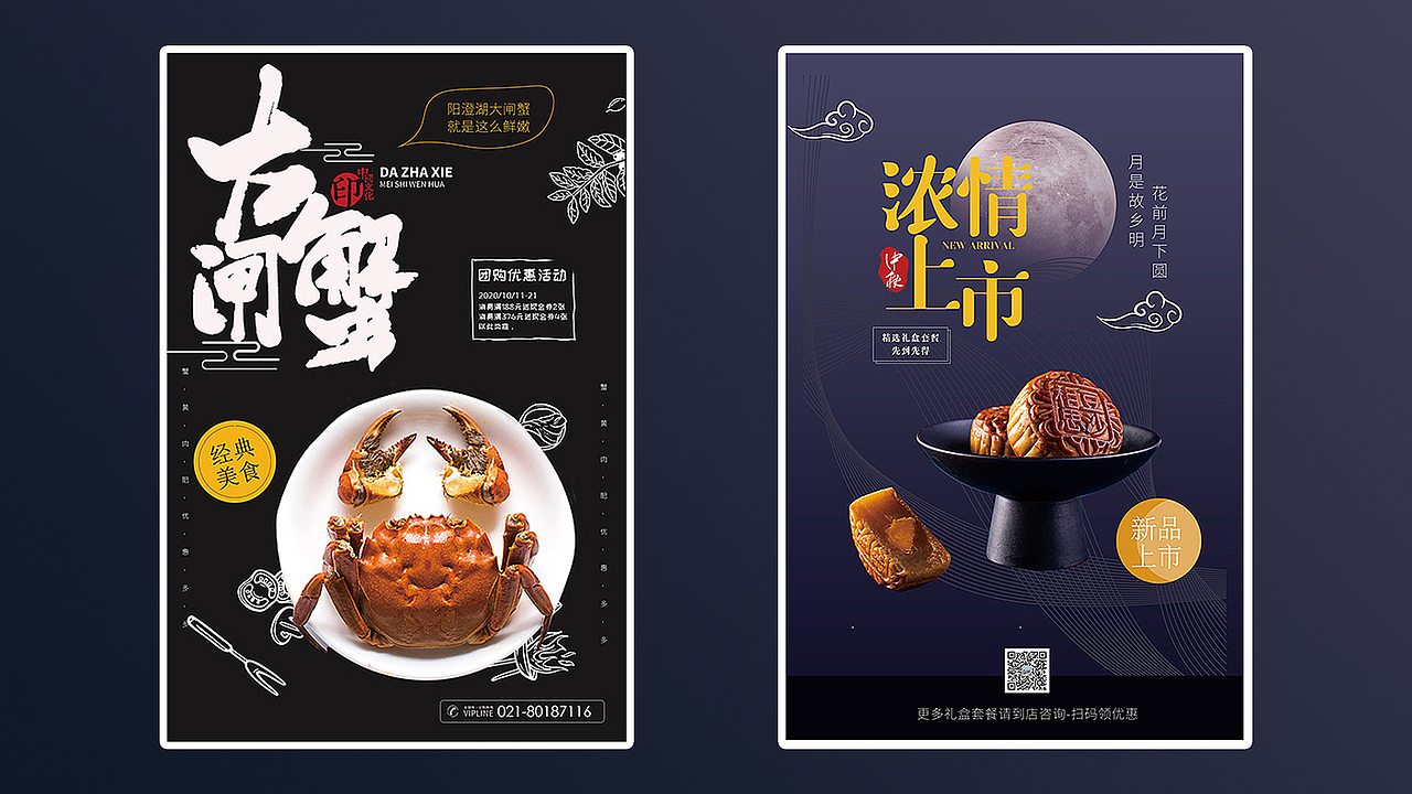 UI作品集（图ZMjI3NTE1MjI4） - 其他UI - 站酷设计师libobo1013原创素材 - 站酷ZCOOL