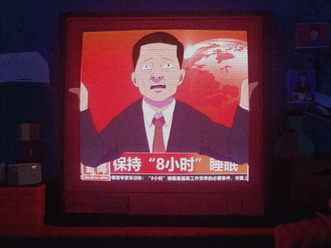 《鬼压床》A WOLF AT THE DOOR（图ZMzMzMzQ2MDI0） - 动画片 - 站酷设计师CacheDoll_ar原创素材 - 站酷ZCOOL