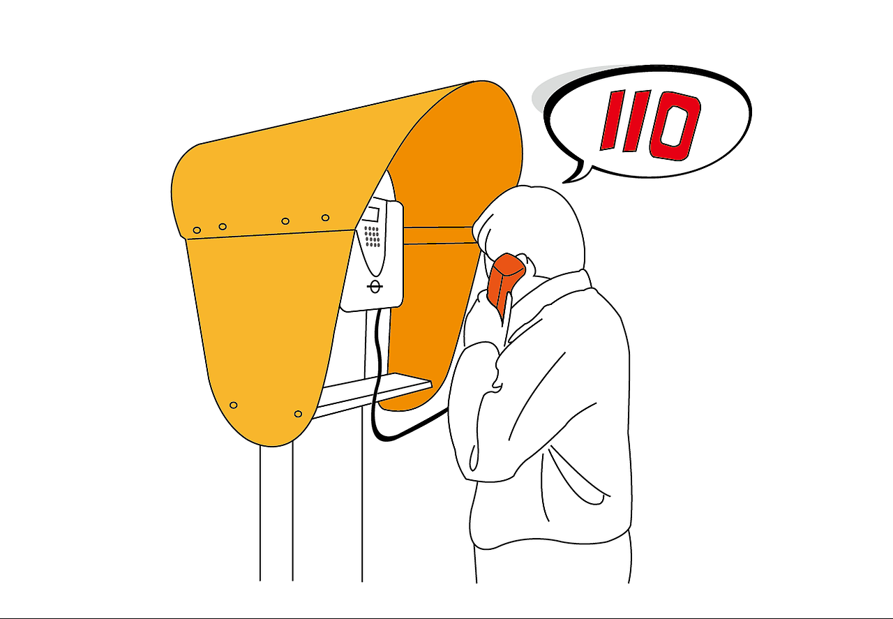 治安 防盗 插图（图ZNDQ2NDQ4MjA=） - 概念设定 - 站酷设计师马小柒原创素材 - 站酷ZCOOL