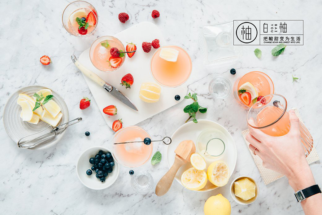 白柚·把酸甜变为生活丨品牌设计丨（图ZNTYwMDQ0MTY=） - 品牌 - 站酷设计师贡德设计原创素材 - 站酷ZCOOL