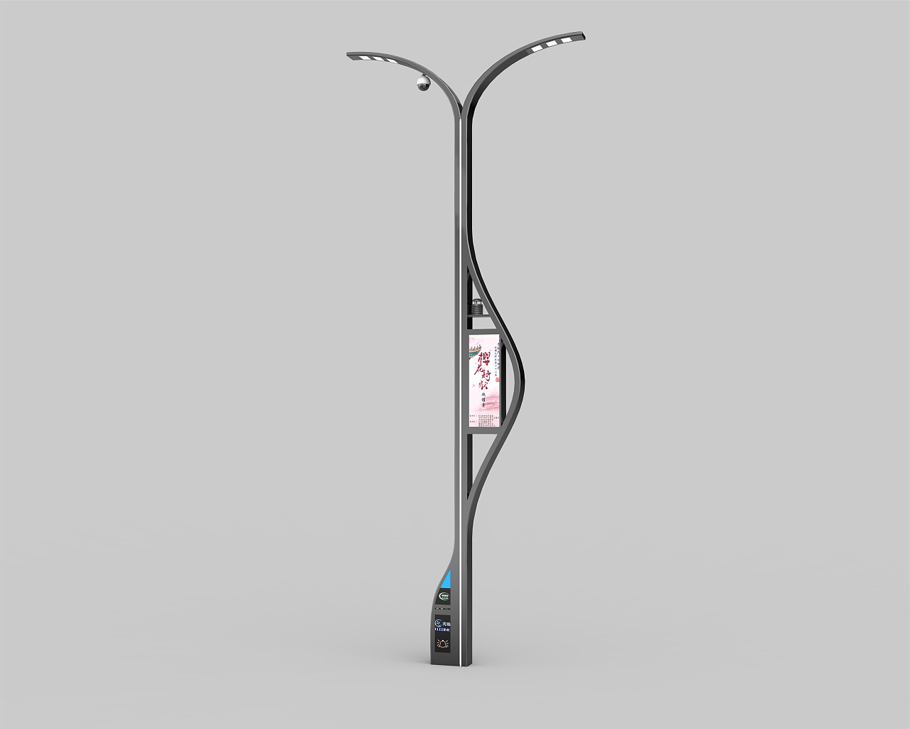 智慧灯杆设计                  收藏 收藏