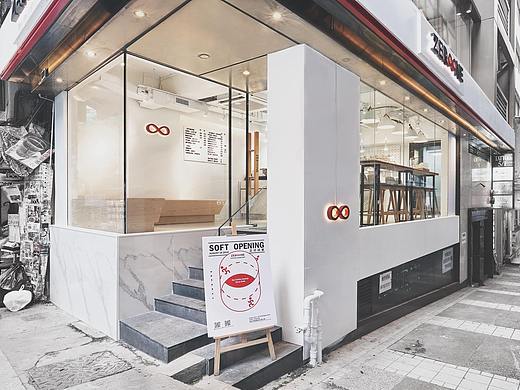 初至设计品牌案例 | 香港ZEROONE