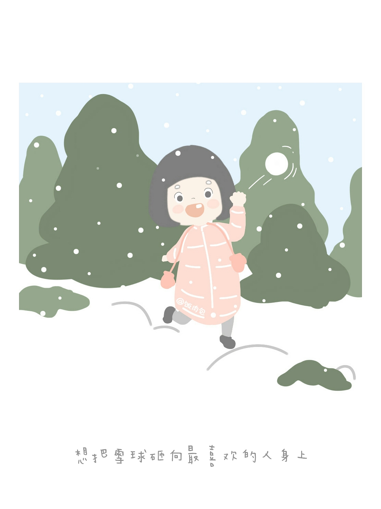 冬天有好多美好的事情啊~ 想把这个冬天的故事讲给你听❄️