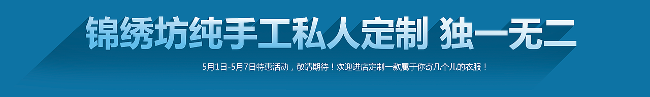 文案设计（图ZODcxMTIyNzI=） - 品牌 - 站酷设计师渺沧海一粟原创素材 - 站酷ZCOOL