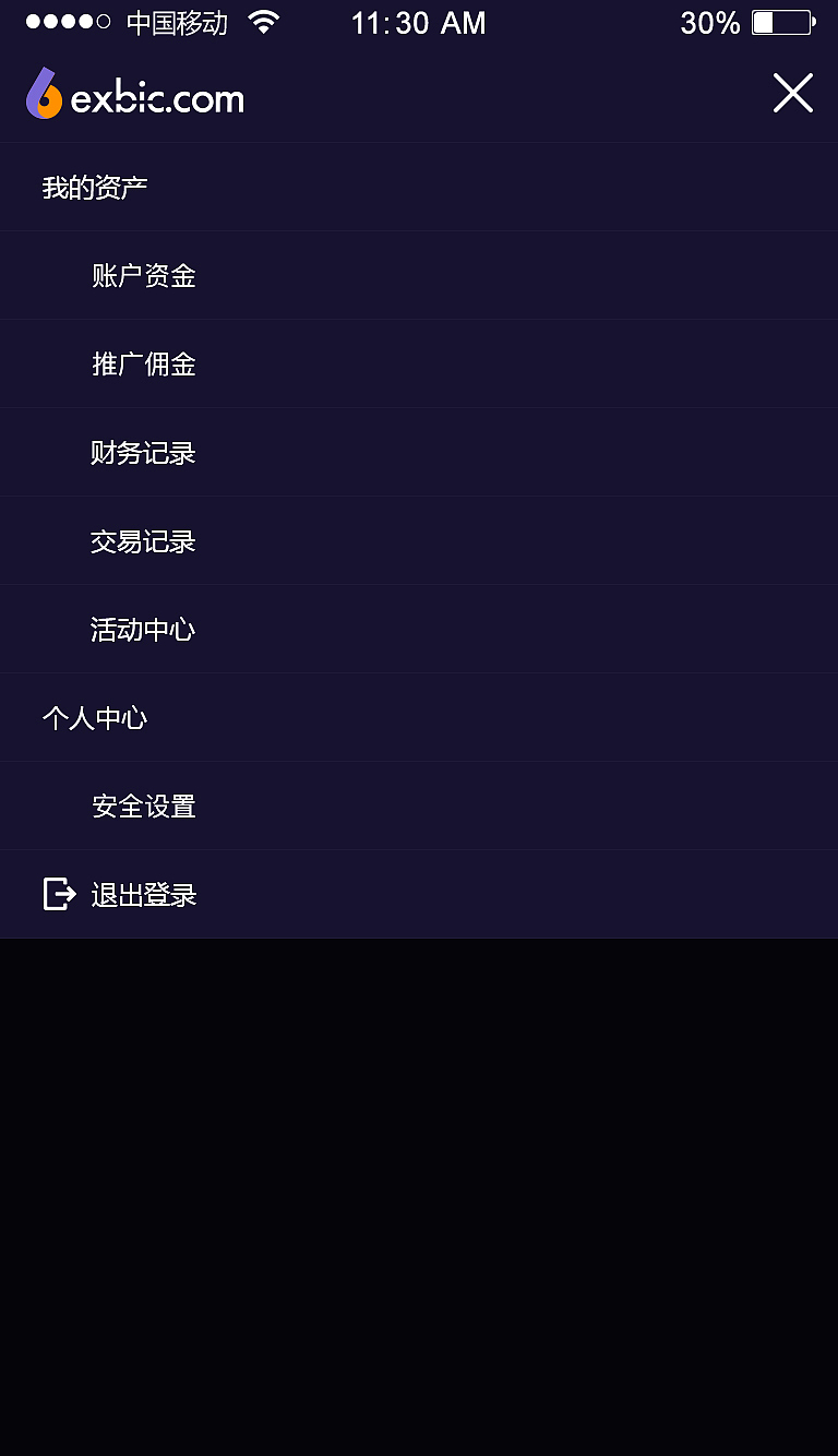 ExBic区块链-移动端