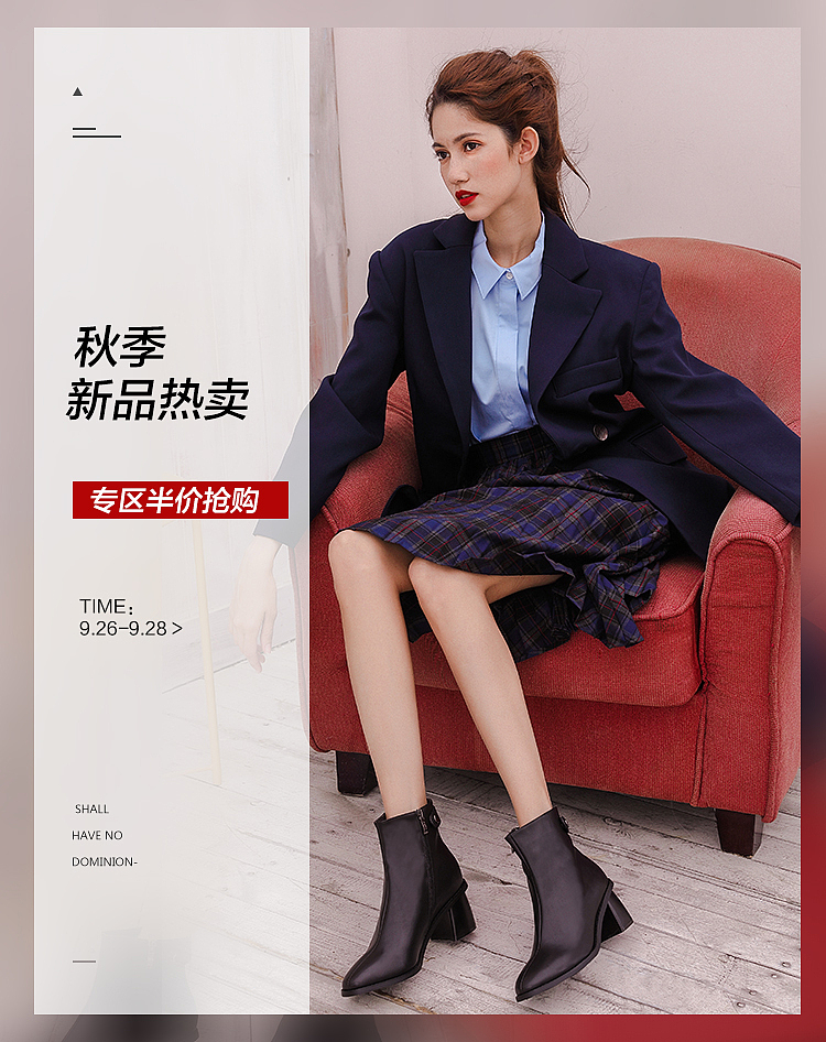 电商女鞋童鞋海报（图ZMTgxMTk3MjAw） - 其他 - 站酷设计师猫吼吼吼原创素材 - 站酷ZCOOL