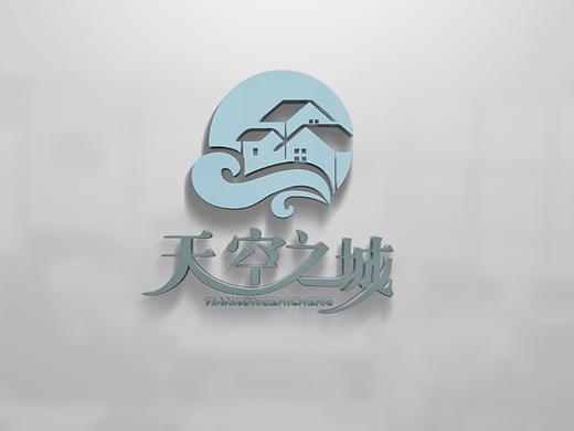 天空之城民宿logo