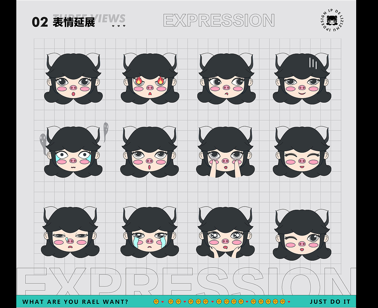 2021年终作品总结