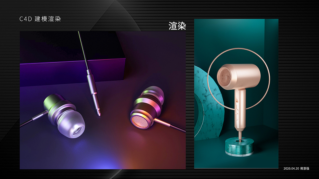 个人在校作品集（图ZMjExMTgyMzI0） - 海报 - 站酷设计师安名原创素材 - 站酷ZCOOL