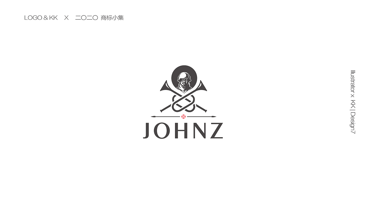 LOGO | 小集  二〇二〇 陆月