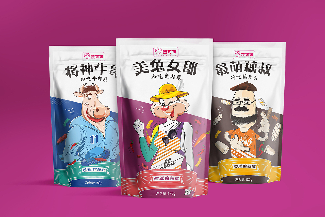 2015-2017包装设计作品合集（图ZMTA0MTQzOTMy） - 包装 - 站酷设计师唐军义原创素材 - 站酷ZCOOL