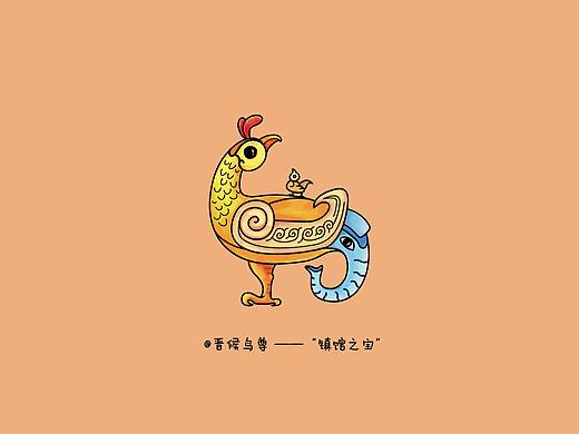 山西博物院的十二生肖形象设计
