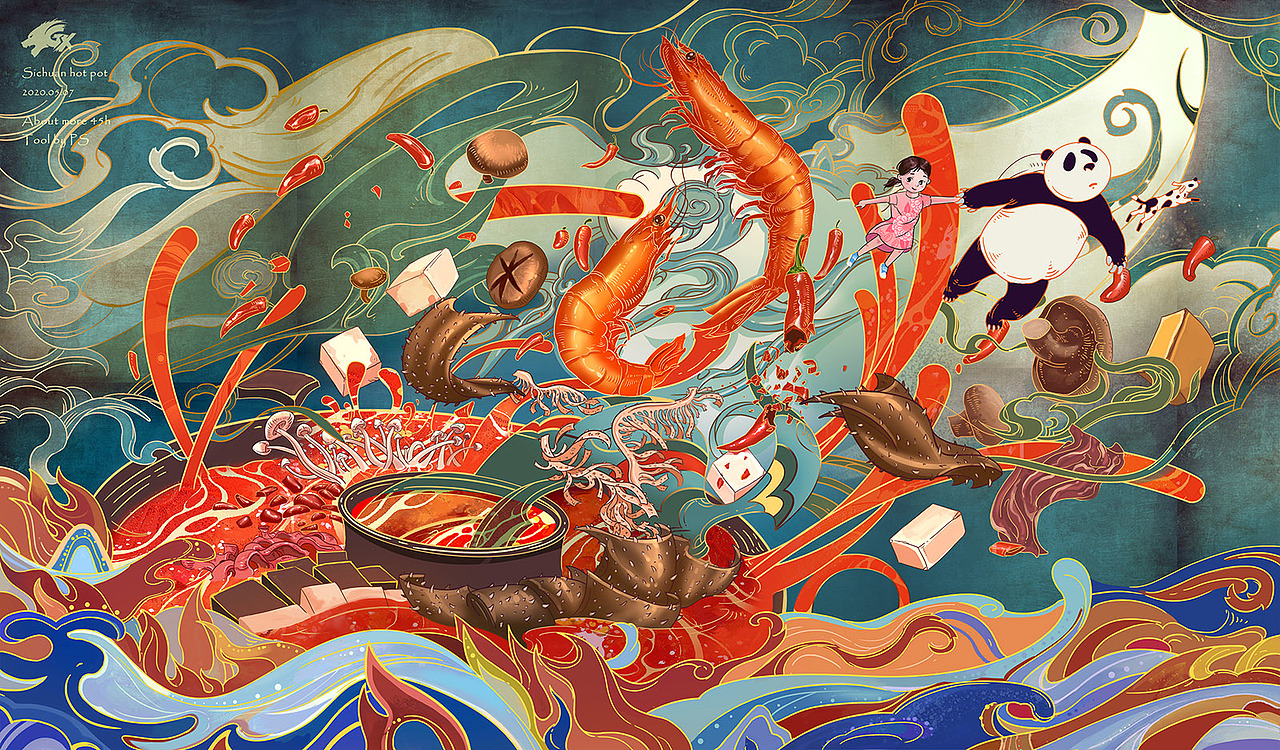 美食插画系列-四川火锅（图ZMjI0MTE1MjU2） - 商业插画 - 站酷设计师太空游牧民原创素材 - 站酷ZCOOL