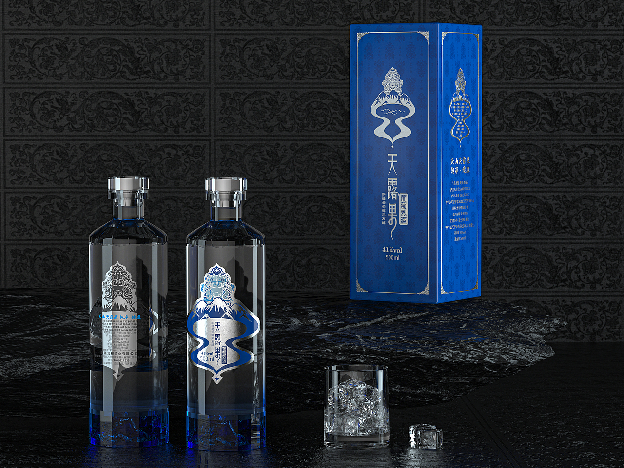 谋道品牌策划·天露果酒包装（图ZMjg1MzYzMDg4） - 包装 - 站酷设计师谋道品牌策划原创素材 - 站酷ZCOOL