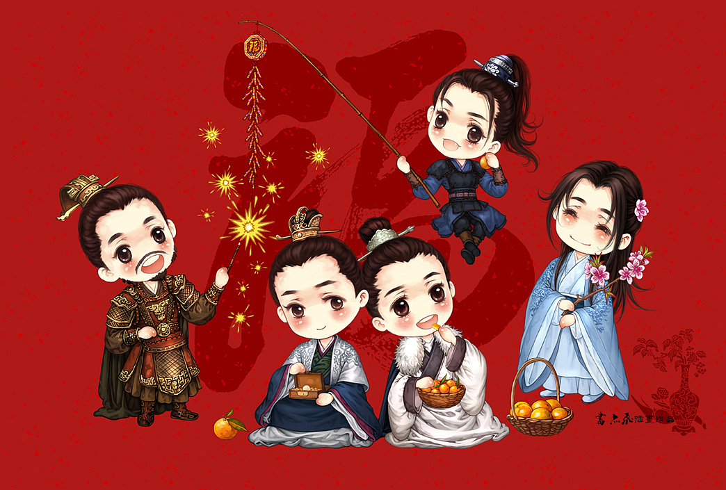 书亦飞 · 可爱Q版——琅琊五福将（图ZOTY1OTAxNTY=） - 创作习作 - 站酷设计师书亦飞原创素材 - 站酷ZCOOL