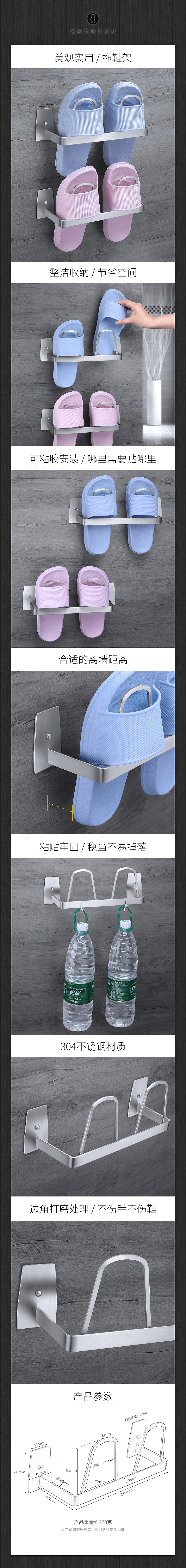 电商详情页设计合集（图ZMTA5NTQzMzI0） - 电商 - 站酷设计师设计与创作原创素材 - 站酷ZCOOL