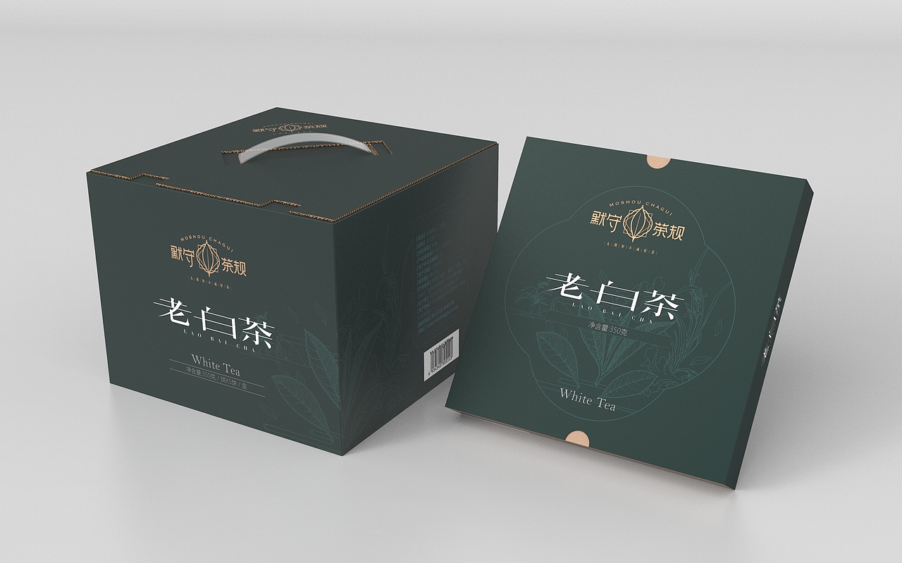 默守茶规｜包装设计篇（第一辑）（图ZMjc0NTkwMjE2） - 包装 - 站酷设计师李家生原创素材 - 站酷ZCOOL