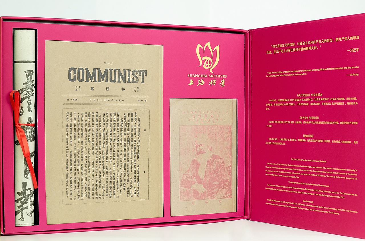 文创周边产品拍摄（图ZMTMyODcwMDcy） - 产品摄影 - 站酷设计师kevin_hoo原创素材 - 站酷ZCOOL