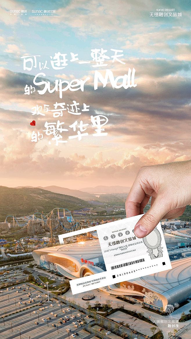 两套系列稿件（图ZMTgwODgwNzI4） - 海报 - 站酷设计师嘿艾斯比原创素材 - 站酷ZCOOL