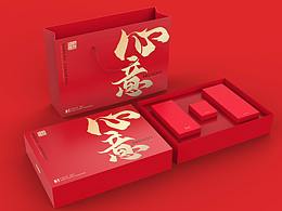 包装