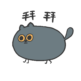 【皮大爷】表情包系列（图ZMjYxNjg5NDQ0） - 网络表情 - 站酷设计师nancdesign原创素材 - 站酷ZCOOL