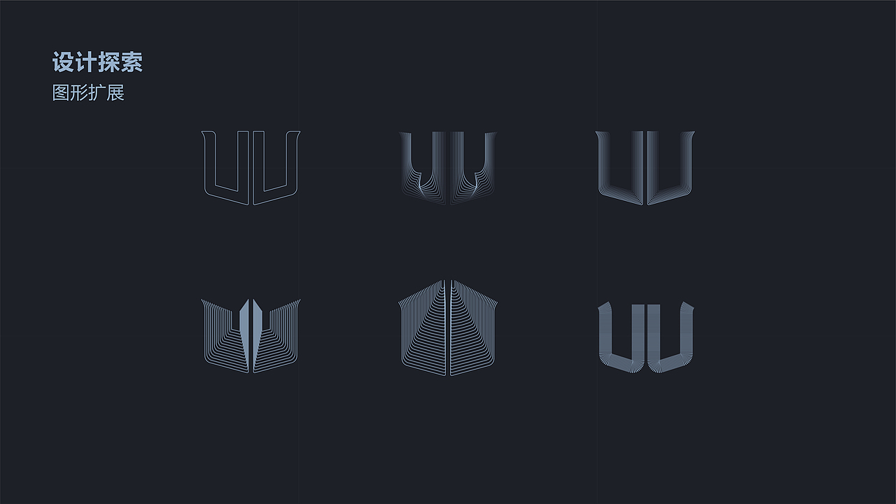 品牌全案·西岸（图ZMjY2NTAxNzg4） - 品牌 - 站酷设计师MEA0原创素材 - 站酷ZCOOL