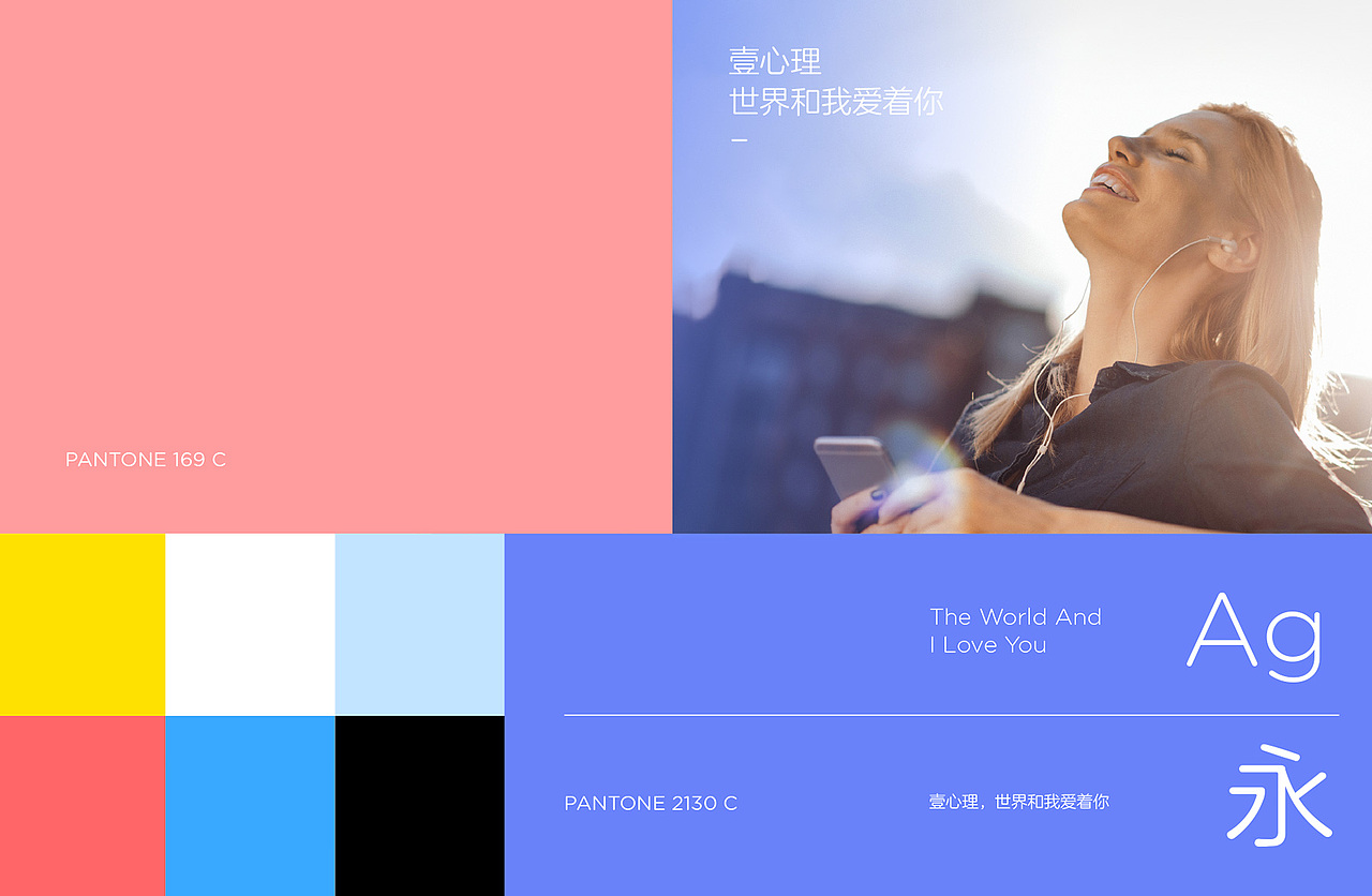 BRAND 2019 作品 | 04