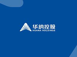 華納控股logo設(shè)計(jì) vi設(shè)計(jì)