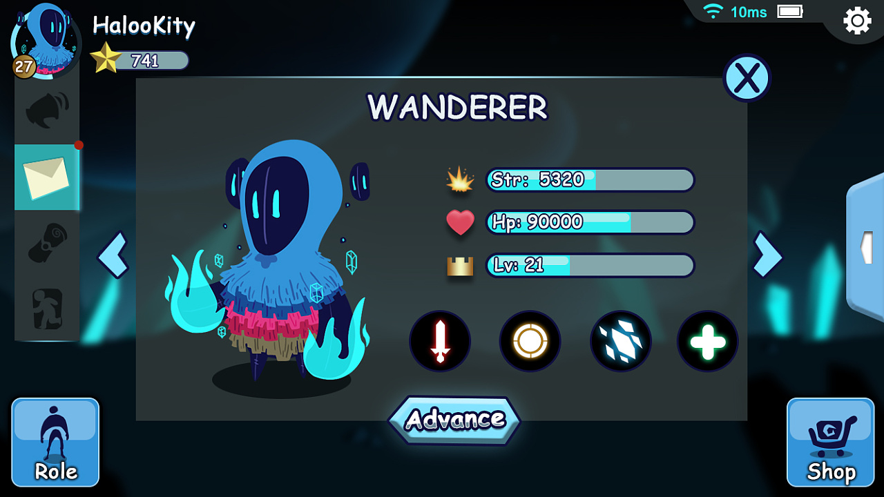 暂译:未确认生命体