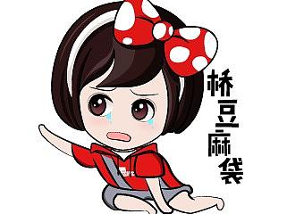盟叔盟妹表情包