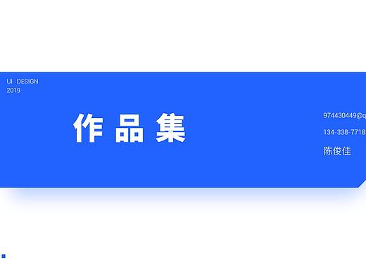 作品